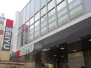 西友駒沢大学店(スーパー)まで665m Ｂｒａｎｃｈｅ桜新町