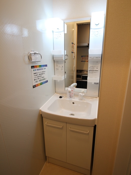 洗面 マーリエ調布