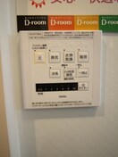 内観写真 マーリエ調布