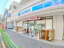 ローソン月島勝どき店(コンビニ)まで252m リュ－ズリバ－月島