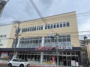 ゆりストア・クリエイトS・D 川崎百合ヶ丘駅前店(スーパー)まで160m ＭＡＸＩＶ百合ヶ丘ＴＲＥ(302)