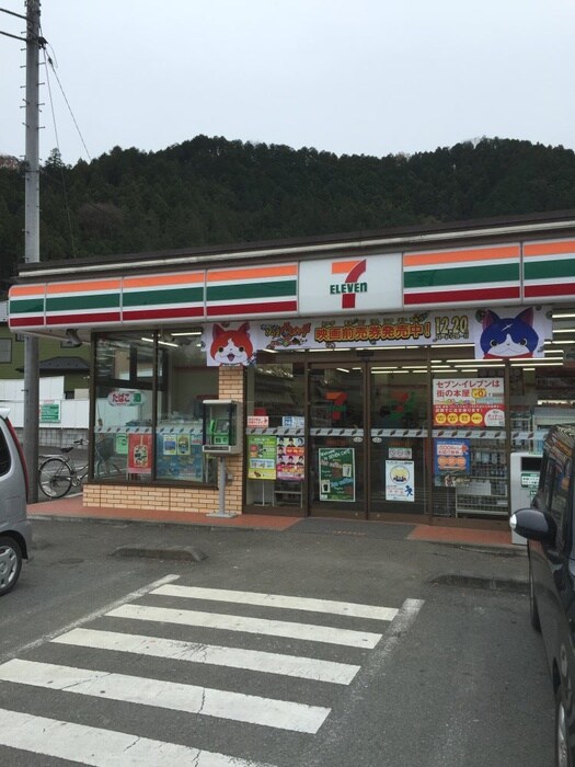 セブンイレブン 青梅畑中3丁目店(コンビニ)まで1157m MELDIA青梅