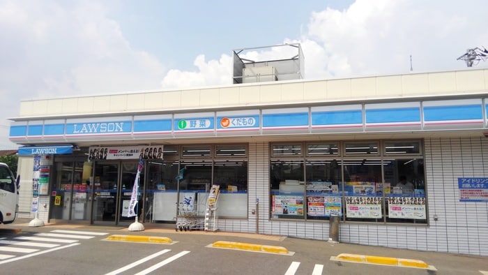 ローソン 西東京南町五丁目店(コンビニ)まで184m ＳＡＮＴＡＭ