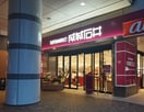成城石井 エミオ田無店(スーパー)まで380m ＳＡＮＴＡＭ