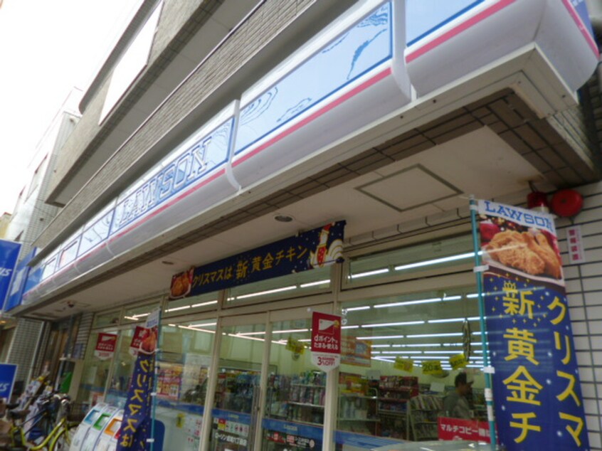 ローソン 成城六丁目店(コンビニ)まで269m ハイツＧ