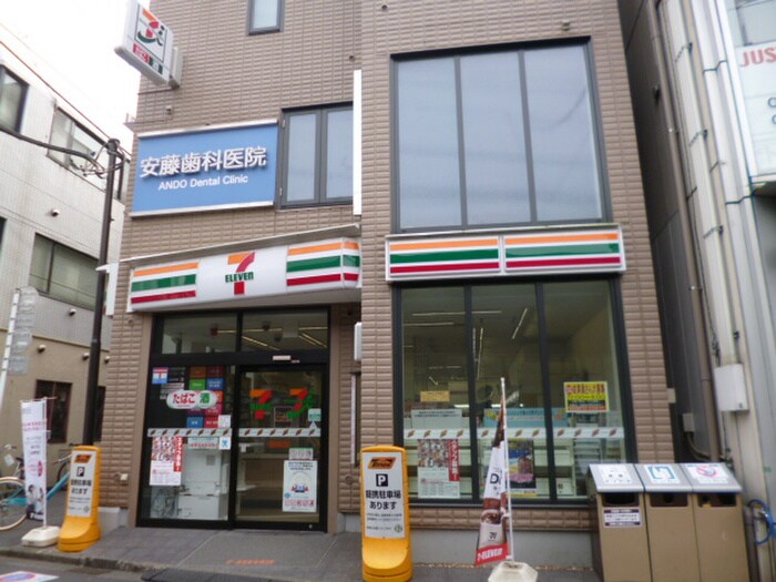 セブンイレブン 世田谷成城６丁目店(コンビニ)まで335m ハイツＧ