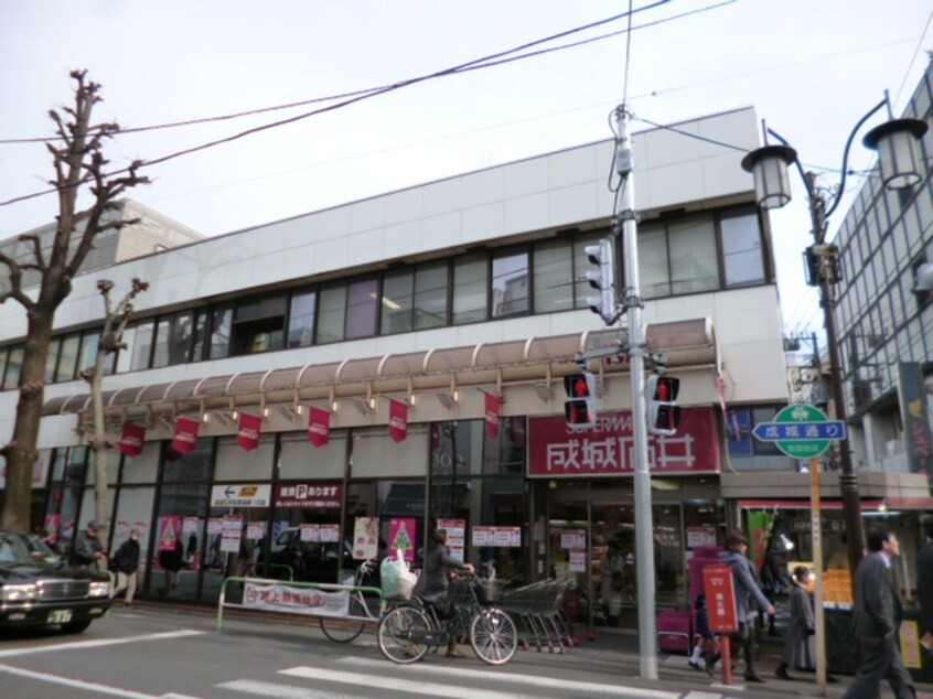 成城石井 成城店(スーパー)まで394m ハイツＧ