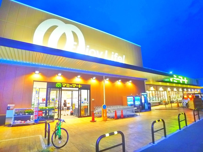 マミーマート　柏旭町店(スーパー)まで656m モアルヤタ藤