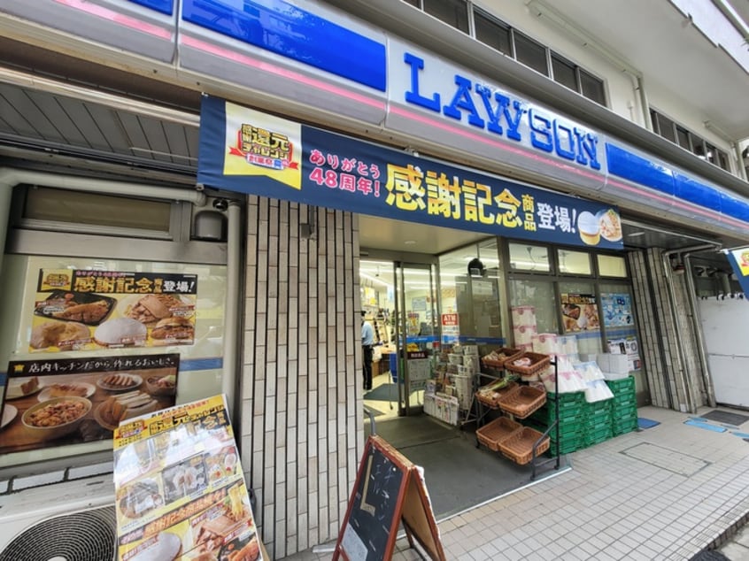 ローソン　文京音羽一丁目店(コンビニ)まで85m ソンプリュム文京