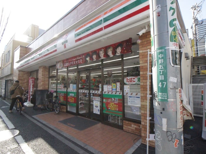 セブンイレブン(コンビニ)まで247m ライオンズフォーシア中野