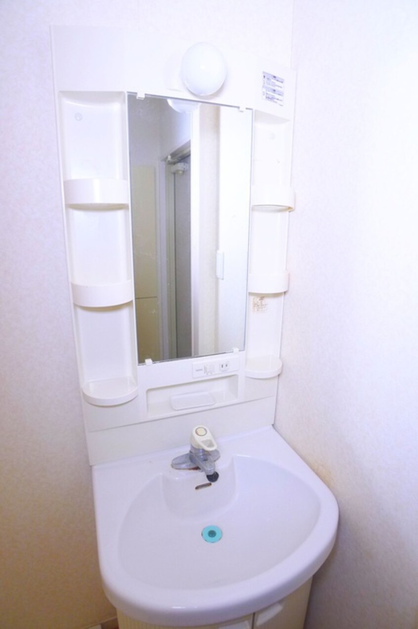 洗面 キャトルメゾン