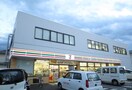 セブンイレブン(コンビニ)まで262m キャトルメゾン
