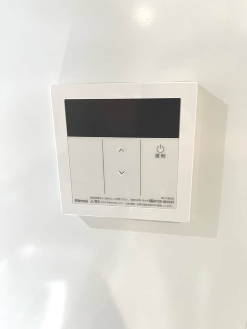 内観写真 Cordon Grise