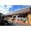 セブンイレブン宮原１丁目店(コンビニ)まで110m Cordon Grise