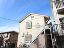 アンシャンテの外観