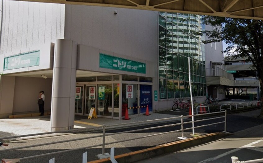 ニトリ 南町田店(電気量販店/ホームセンター)まで952m メゾンつくし野Ｂ棟