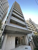 藤和ｼﾃｨﾎｰﾑｽﾞ池袋駅前の外観