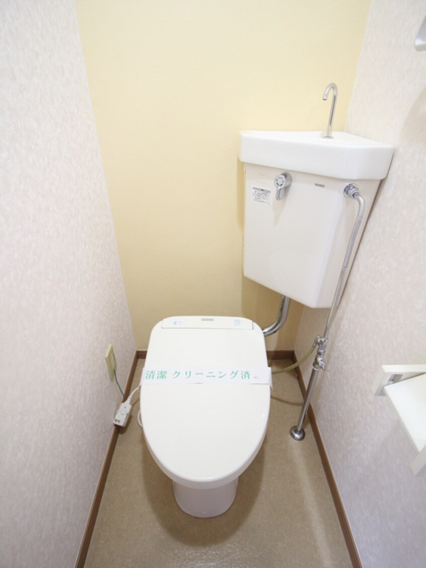 トイレ シャトレー新井
