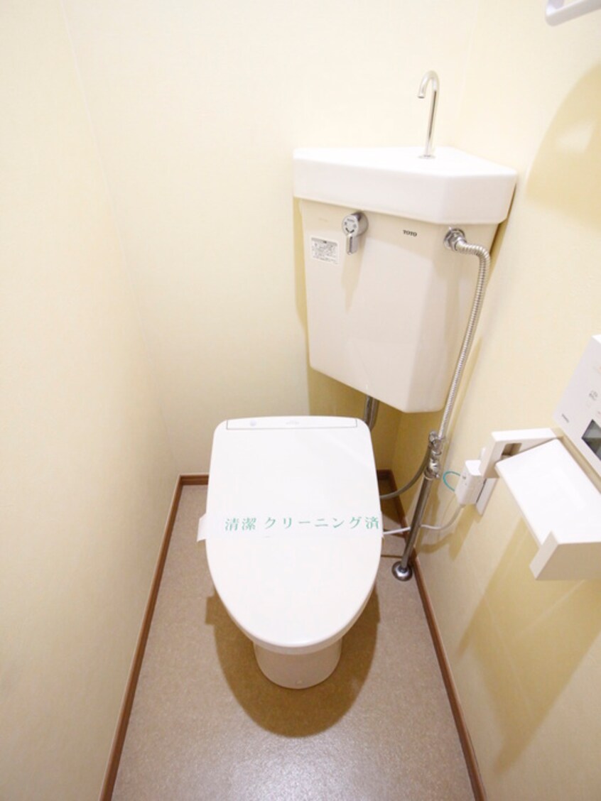 トイレ シャトレー新井