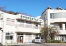 四谷文化センター(図書館)まで190m アイリスコーポ