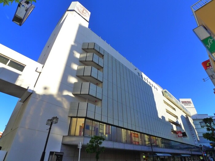 柏高島屋(デパート)まで820m ハイムエントピア