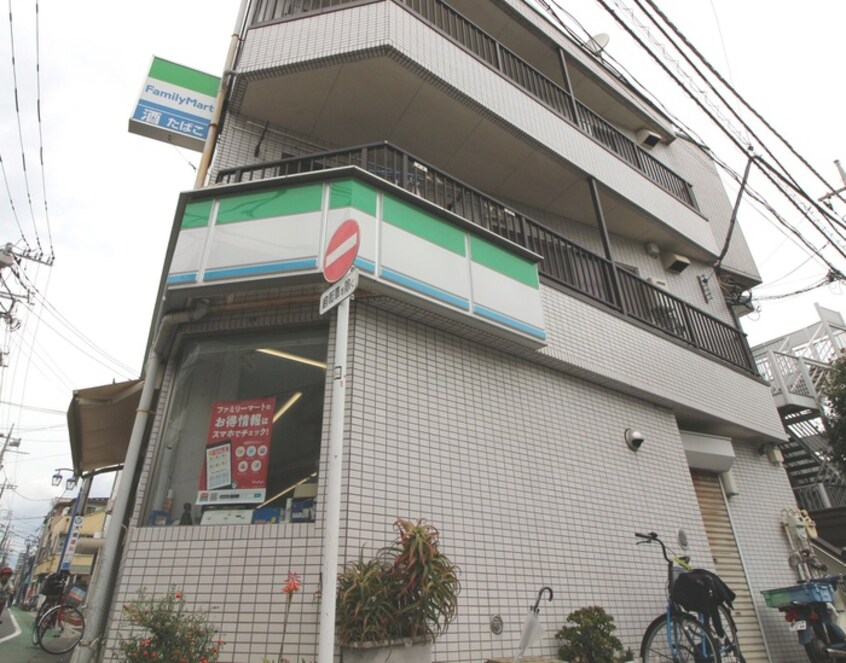 ファミリーマート品川豊町四丁目店(コンビニ)まで308m コンフォリア二葉