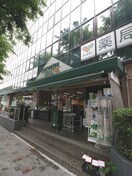 マルエツプチ西大井駅前店(スーパー)まで424m コンフォリア二葉