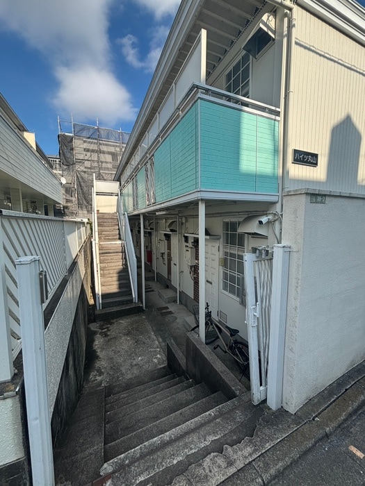 外観写真 ハイツ丸山