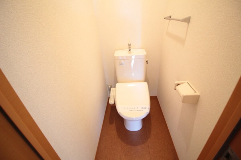 トイレ ビュ－バレ－湘南