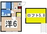 アンビシャス追浜 1Kの間取り