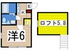 アンビシャス追浜 1Kの間取り