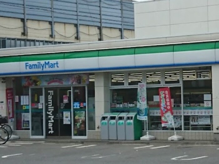 ファミリーマート 三鷹中原店(コンビニ)まで450m パインリ－フ