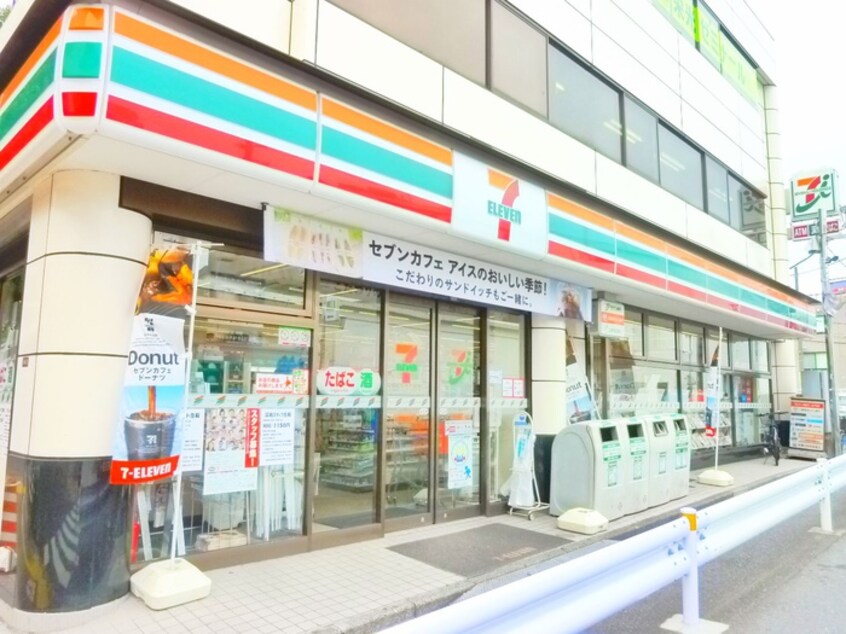 セブンイレブン井荻駅北口店(コンビニ)まで315m みどり ニカミ