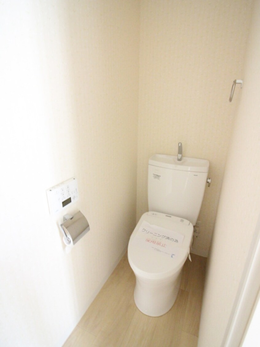 トイレ ASTREA東千葉