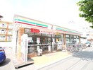 セブンイレブンみずほ台店(コンビニ)まで300m ハイツヒーロー