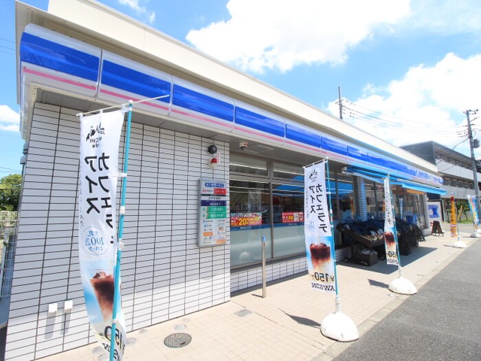 ローソン LTF府中小柳町店(コンビニ)まで170m コーポ佐藤