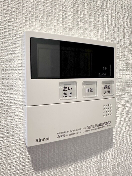 内観写真 ｱｲﾙﾌﾟﾚﾐｱﾑ押上ﾉﾙﾄﾞ(505)