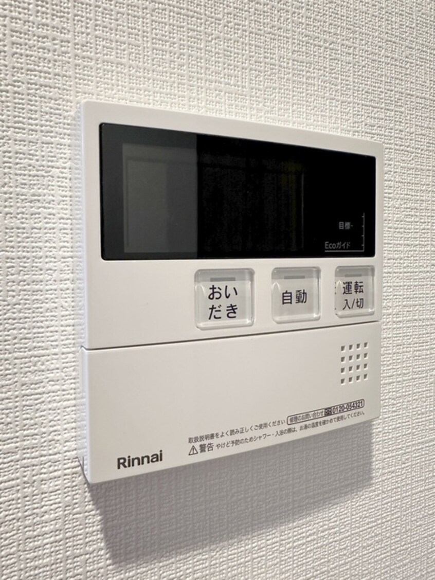 内観写真 ｱｲﾙﾌﾟﾚﾐｱﾑ押上ﾉﾙﾄﾞ(505)