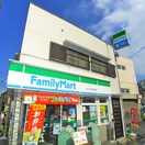 ファミリーマート タジマ千住元町店(コンビニ)まで450m 島根マンション