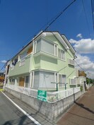 ハイクオリティハイツらんの外観