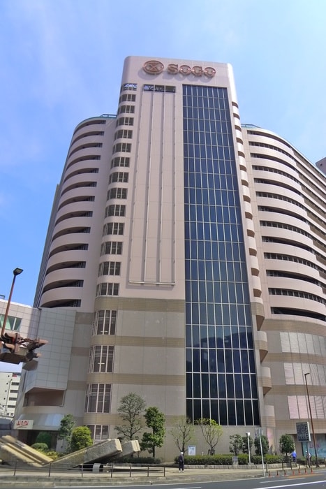 そごう(デパート)まで1160m セゾンドゥ・ブランシェ千葉中央