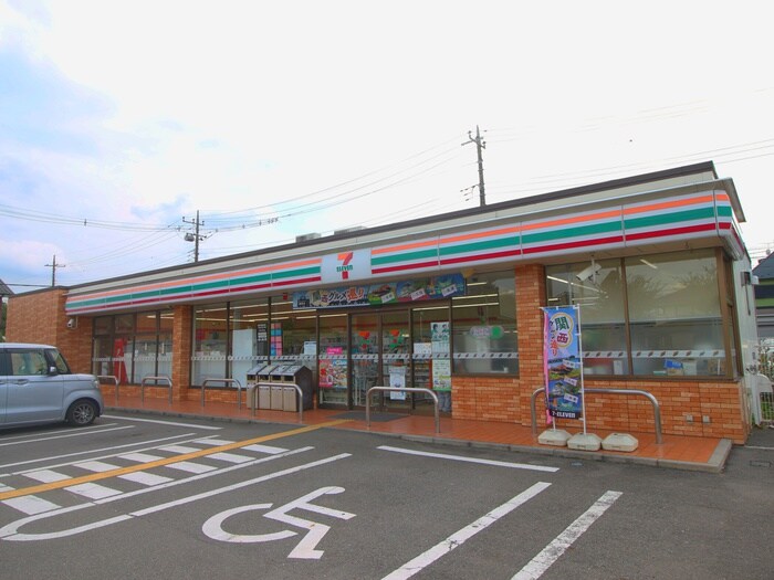 セブンイレブン針ヶ谷一丁目店(コンビニ)まで230m ハイツ針ヶ谷