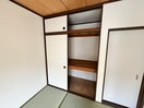 収納 グリーンヒルズ南大泉Ａ