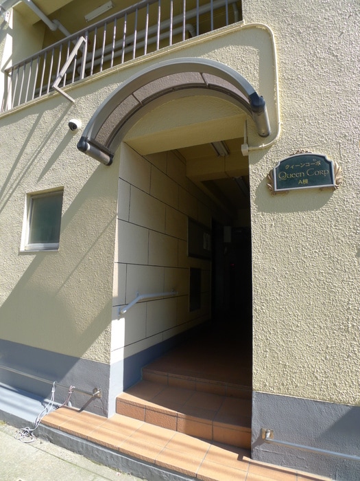 エントランス部分 南浦和クイーンコーポA棟(703)