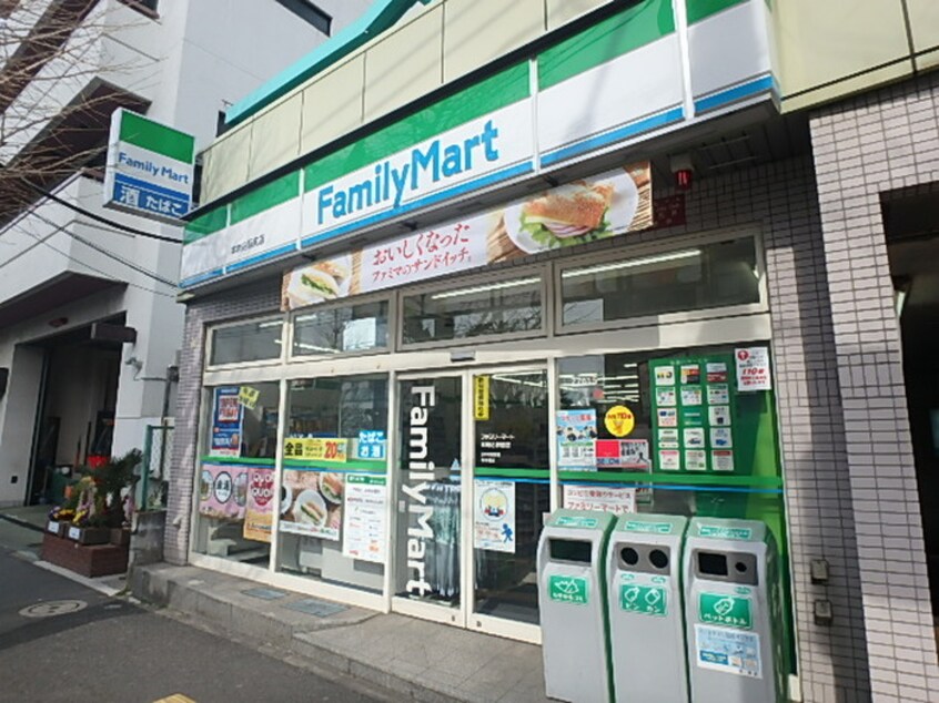 ファミリーマート本駒込駅前店(コンビニ)まで230m アベニュ－本駒込