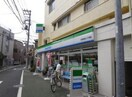 ファミリーマート向丘2丁目店(コンビニ)まで381m アベニュ－本駒込