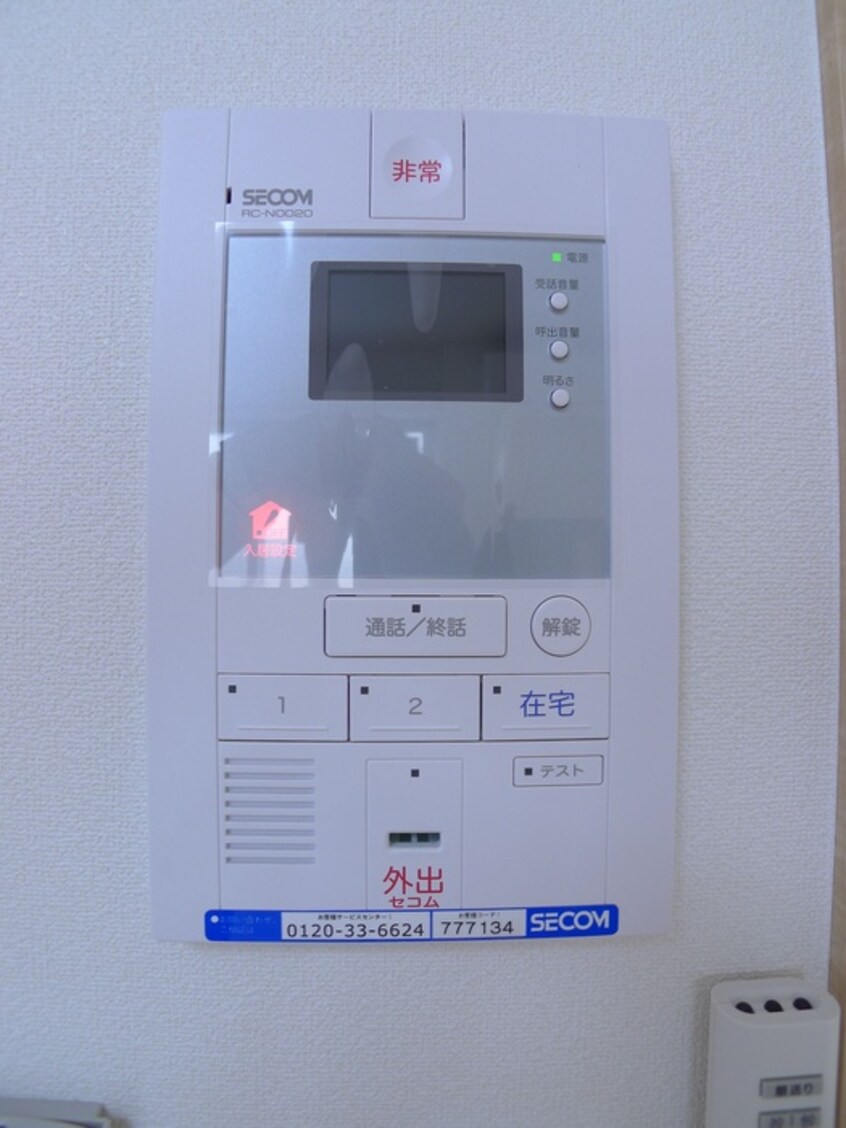 内観写真 ﾘﾌﾞﾘ・ｵｰﾄﾚｼﾞﾃﾞﾝｽ