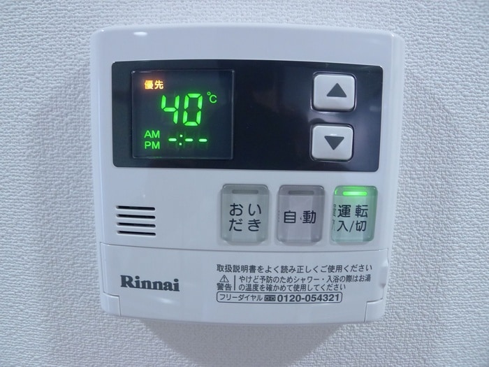 内観写真 ﾘﾌﾞﾘ・ｵｰﾄﾚｼﾞﾃﾞﾝｽ