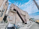 エスポワール二俣川の外観