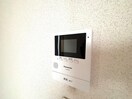 内観写真 エスポワール二俣川
